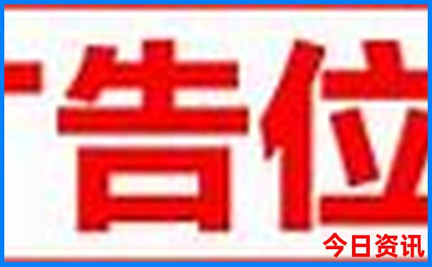 北京当地团五日游多少钱