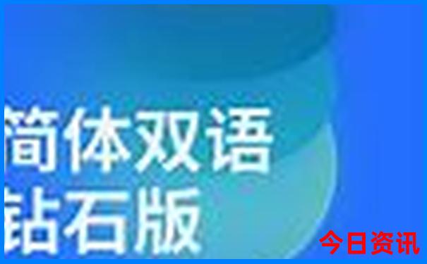 北京三日游必去景点